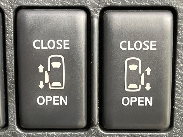 �y�����p���[�X���C�h�h�A�z�X�}�[�g�L�[��^�]�Ȃ̃X�C�b�`�Ō�ȗ����X���C�h�h�A�̊J���\���d��������͂����ăh�A���J����K�v�������A�����Ȃ��q�l�ł��ȒP�ɊJ���߂ł����K�ł���