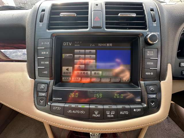 �A�t�^�[�T�[�r�X�ɂ��͂����Ă���܂�!�C���E�Ԍ��Ȃǂ��Ή������Ă��������Ă܂��B