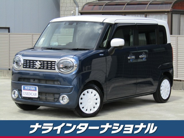 ワゴンRスマイルハイブリッド(HYBRID) X