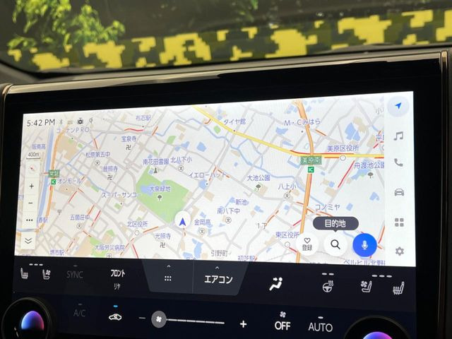 �y14�C���`�f�B�X�v���C�I�[�f�B�I�z��ʓ��ɃI�[�f�B�I����͂������A�󒲂̒����@�\�Ȃǂ����荞�񂾑��@�\�ȃf�B�X�v���C�I�[�f�B�I�ł�!�X�}�[�g�t�H���A�g�͂������A�ԍڃi�r�����g�����������܂���