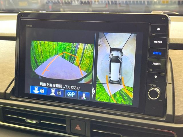 �y�}���`�r���[�J�����V�X�e���z��p�̃J�����ɂ��A�ォ�猩���낵���悤�Ȏ��_��360�x�N���}�̎��͂��m�F���邱�Ƃ��ł��܂������p�������m�F���₷���A�����ꏊ�ł̐؂�Ԃ��⒓�Ԃ��X���[�Y�ɍs���܂��B