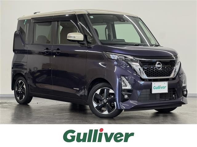 ルークスハイウェイスターX プロパイロットエディション