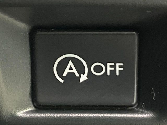 �y�A�C�h�����O�X�g�b�v�z�ԐM����a�؂Œ�Ԃ����ۂɃG���W�����~���A���ʂȔR���̏����}���܂��B�R��������ی�ɂȂ���@�\��G���W���̓u���[�L�𗣂��΍Ďn�����܂��B