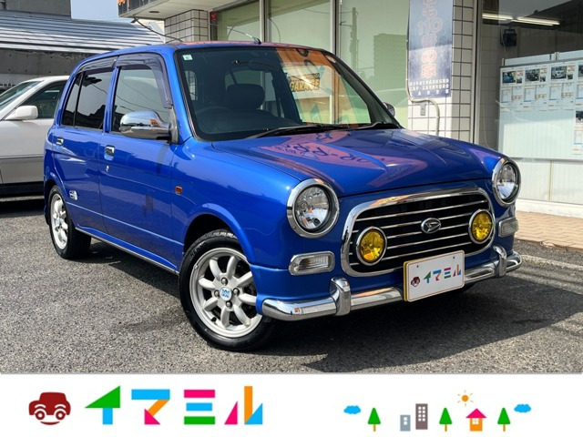 ミラジーノ（ダイハツ）ミニライトスペシャル 中古車画像