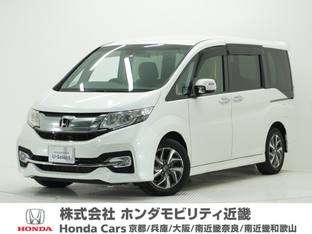 ステップワゴン1.5 スパーダ アドバンスパッケージ ベータ