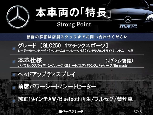 �{�ԗ��̎�ȓ������܂Ƃ߂܂����B��L�̑��ɂ����`��������Ȃ����͂��������܂��B���񂨋C�y�ɂ��₢���킹�������B