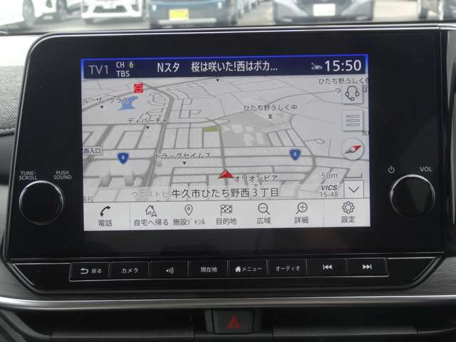 ノートオーラ1.2 G レザーエディション