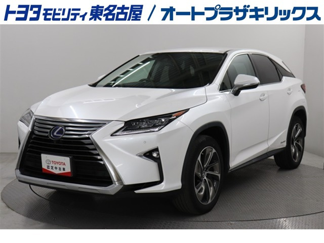 RX450h バージョンL