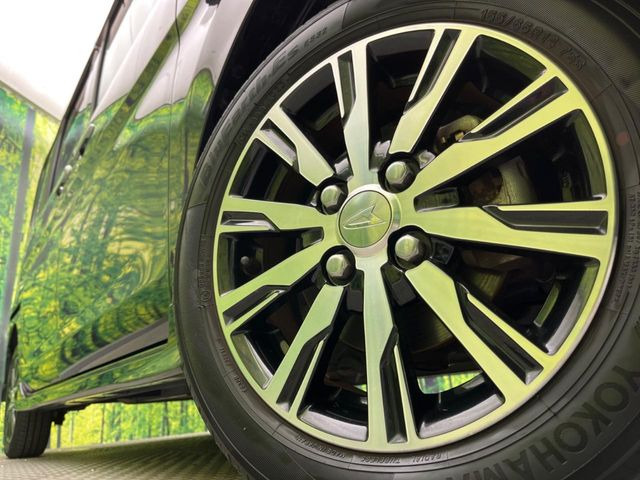 �y����14�C���`�A���~�z�C�[���z�O�ςɃ}�b�`���������A���~�z�C�[���𑕒����Ă���܂��B�e��ЊO�A���~�z�C�[����A�X�^�b�h���X�^�C�����戵�����Ă���܂��B���񂲑��k����������