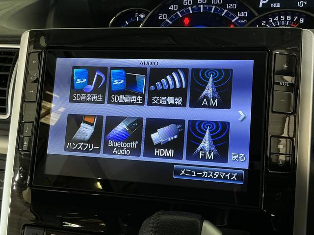 タントカスタムRS トップエディション SA