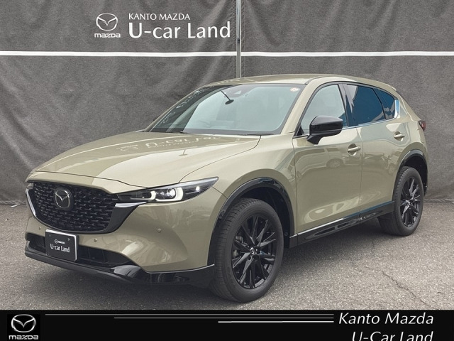 CX-52.0 20S レトロスポーツエディション