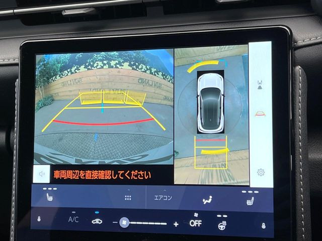 �y�p�m���~�b�N�r���[���j�^�[�z��p�̃J�����ɂ��A�ォ�猩���낵���悤�Ȏ��_��360�x�N���}�̎��͂��m�F���邱�Ƃ��ł��܂������p�������m�F���₷���A�����ꏊ�ł̐؂�Ԃ��⒓�Ԃ��X���[�Y�ɍs���܂��B