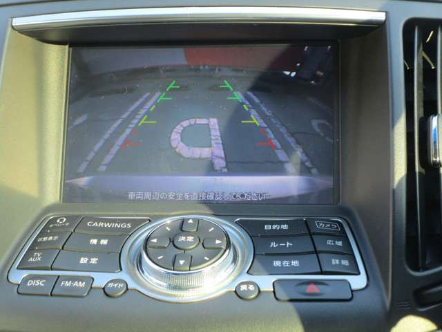 スカイライン2.5 250GT