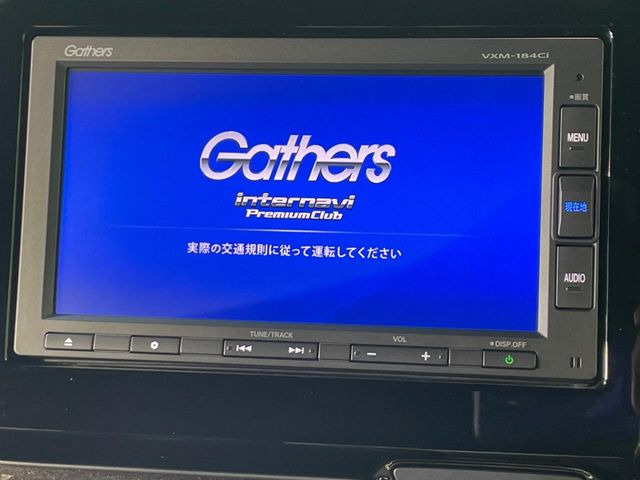 N-BOXカスタムG L ターボ ホンダセンシング