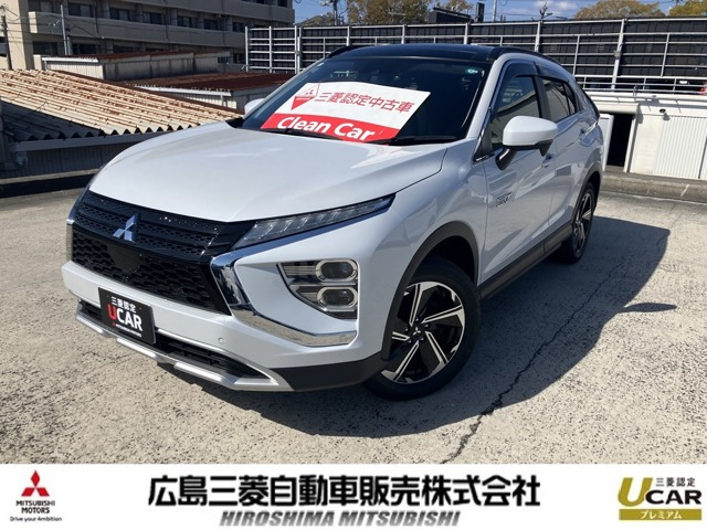 エクリプスクロスPHEV 2.4 G 4WD