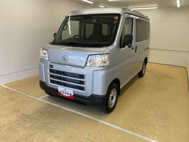 ハイゼットカーゴ