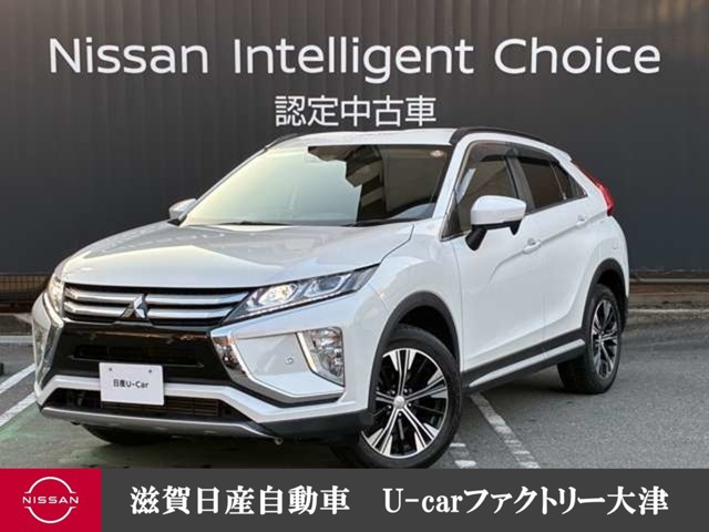 エクリプスクロス1.5 G