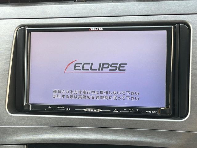 �y�i�r�Q�[�V�����z�g���₷���i�r�ŖړI�n�܂ł�������ē����Ă���܂��B�e��I�[�f�B�I�Đ��@�\���[�����Ă���A���Ԃ̉^�]������Ɋy�����Ȃ�܂�!!