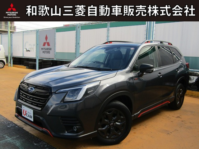 フォレスター2.0 エックスブレイク 4WD