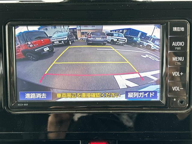 ルーミー1.0 カスタム G