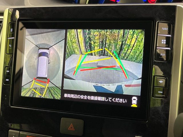 �y�p�m���}���j�^�[�z��p�̃J�����ɂ��A�ォ�猩���낵���悤�Ȏ��_��360�x�N���}�̎��͂��m�F���邱�Ƃ��ł��܂������p�������m�F���₷���A�����ꏊ�ł̐؂�Ԃ��⒓�Ԃ��X���[�Y�ɍs���܂��B