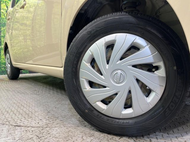 �y13�C���`�A���~�z�C�[���z�O�ςɃ}�b�`�����A���~�z�C�[���𑕒����Ă���܂��B�e��A���~�z�C�[����A�X�^�b�h���X�^�C�����戵�����Ă���܂��B���񂲑��k����������