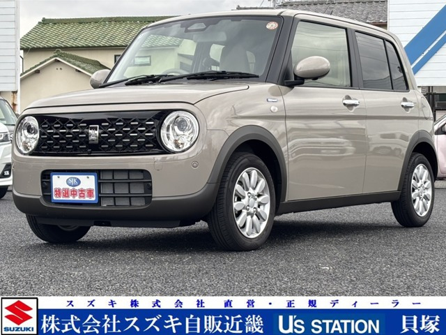 アルトラパンハイブリッド X