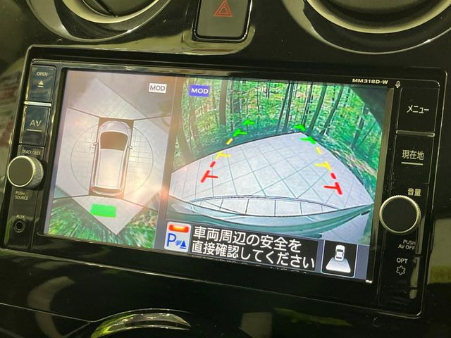 �y�A���E���h�r���[���j�^�[�z��p�̃J�����ɂ��A�ォ�猩���낵���悤�Ȏ��_��360�x�N���}�̎��͂��m�F���邱�Ƃ��ł��܂������p�������m�F���₷���A�����ꏊ�ł̐؂�Ԃ��⒓�Ԃ��X���[�Y�ɍs���܂��B