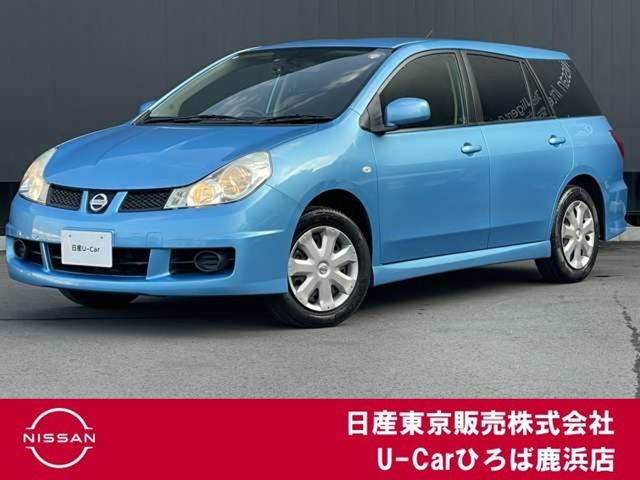 ウイングロード1.5 15M