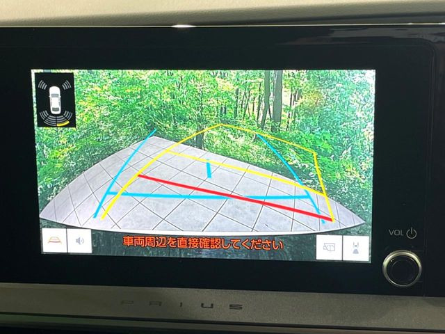 �y�o�b�N�J�����z���Ԏ��Ɍ�������A���^�C���f���Ŋm�F�ł��܂��B��^���Ǝ{�݂◧�̒��ԏ�ł̒��Ԏ���A��Ԃ̃o�b�N���ɑ劈��!�^�]�X�L���Ɋւ�炸�A����K�{�ƂȂ��������̂ЂƂł�!