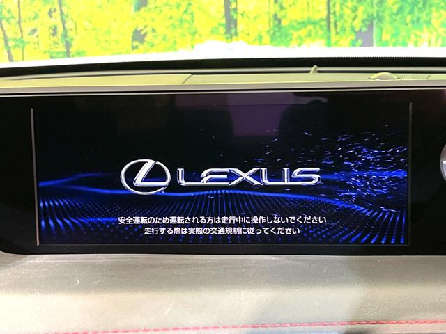 �y10.3�C���`���C�h�i�r�z�������ƃC���p�N�g�̂����^���C�h�i�r�𑕔��B�e��I�[�f�B�I����͂������A�������C�h��ʂł̃}�b�v2�����\���ȂǁA���֐��������i�r�ł���