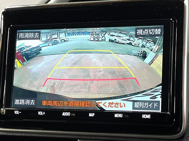 【バックカメラ】駐車時に後方がリアルタイム映像で確認できます。大型商業施設や立体駐車場での駐車時や、夜間のバック時に大活躍!運転スキルに関わらず、今や必須となった装備のひとつです!