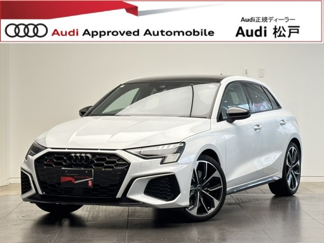 S3スポーツバック2.0 4WD