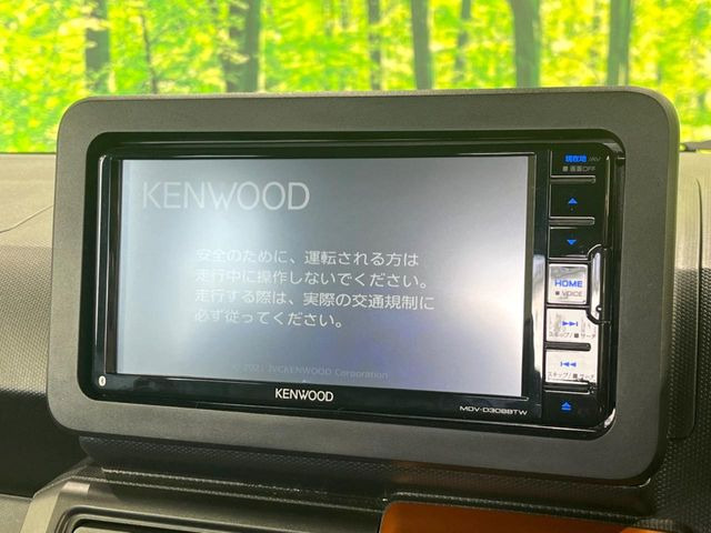 �y�i�r�Q�[�V�����z�ړI�n�܂ł�������ē����Ă����g���₷���i�r�BBluetooth�ڑ�����΂������̃X�}�z��MP3�v���C���[�̉��y���Đ��\!�����̉^�]������Ɋy�����Ȃ�܂�!!