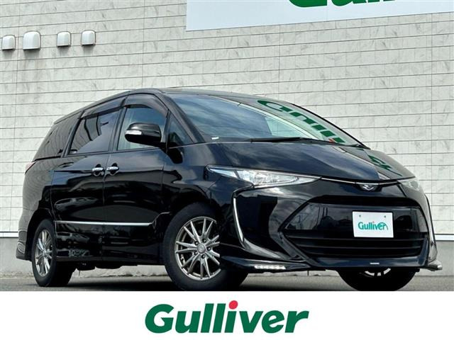 エスティマ2.4 アエラス プレミアム 4WD