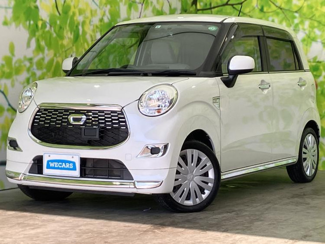 キャストスタイル X