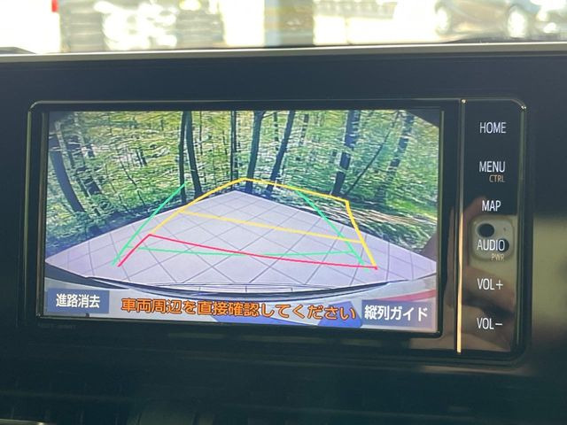 �y�o�b�N�J�����z���Ԏ��Ɍ�������A���^�C���f���Ŋm�F�ł��܂��B��^���Ǝ{�݂◧�̒��ԏ�ł̒��Ԏ���A��Ԃ̃o�b�N���ɑ劈��!�^�]�X�L���Ɋւ�炸�A����K�{�ƂȂ��������̂ЂƂł�!