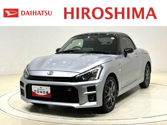 コペンGR スポーツ