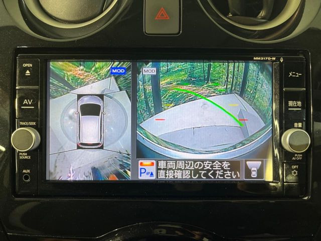 �y�A���E���h�r���[���j�^�[�z��p�̃J�����ɂ��A�ォ�猩���낵���悤�Ȏ��_��360�x�N���}�̎��͂��m�F���邱�Ƃ��ł��܂������p�������m�F���₷���A�����ꏊ�ł̐؂�Ԃ��⒓�Ԃ��X���[�Y�ɍs���܂��B