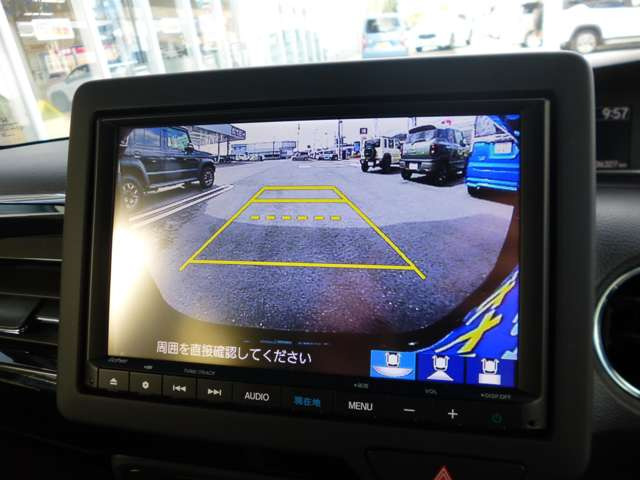 �M�A���o�b�N�ɓ����Ǝ����ł��̂悤�ȉ摜�����j�^�[�ɕ\������܂��B�ڎ��ł͌����Ȃ������������Ĉ��S�ł��ˁB