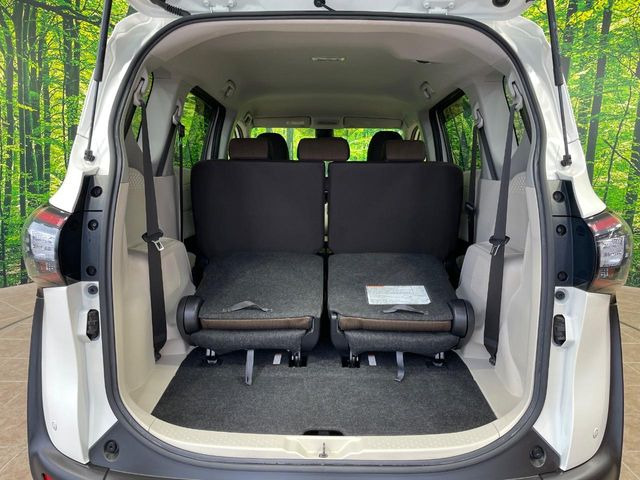 ��Ȃ��i�[����ƁA���ꂾ���̍L����!�V�[���ɍ��킹���V�[�g�A�����W�ŁA�傫�ȉו����ςނ��Ƃ��o���܂���