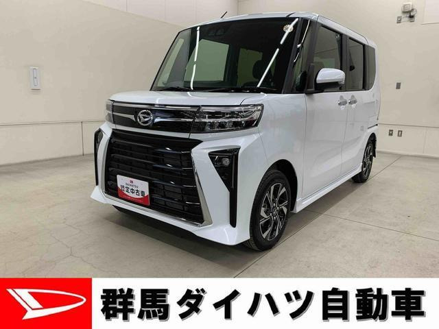 タントカスタムX