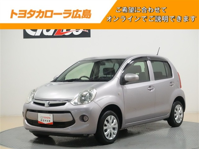 パッソ1.0 X Lパッケージ キリリ