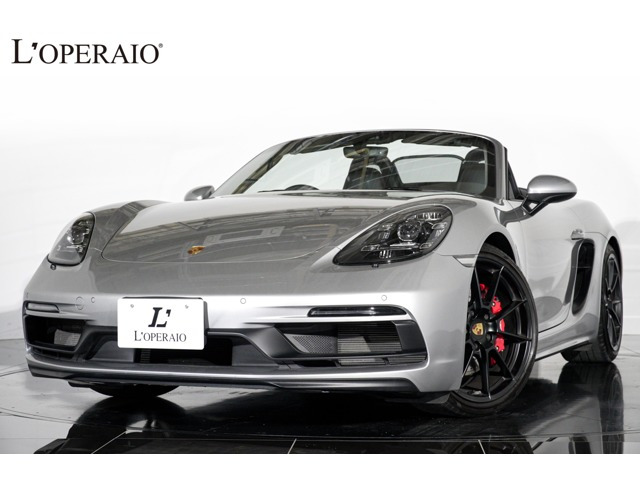 718ボクスター（ポルシェ）GTS 4.0　6MT GTシルバーメタリック PDLS付きLEDヘッ 中古車画像