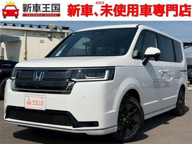 ステップワゴン