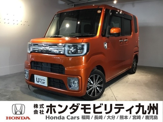 ウェイクG ターボ SAIII