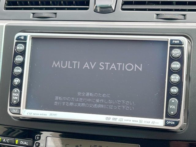 �y�i�r�Q�[�V�����z�g���₷���i�r�ŖړI�n�܂ł�������ē����Ă���܂��B�e��I�[�f�B�I�Đ��@�\���[�����Ă���A���Ԃ̉^�]������Ɋy�����Ȃ�܂�!!