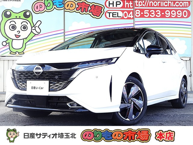 ノートオーラ1.2 G FOUR レザーエディション 4WD