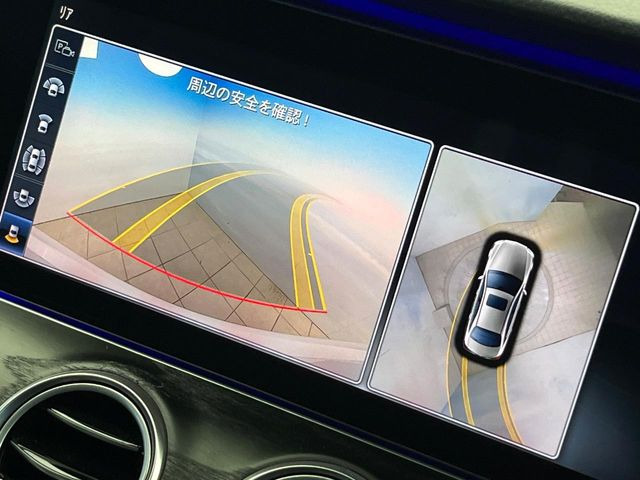 ���p�m���~�b�N�r���[���j�^�[:��p�̃J�����ɂ��A�ォ�猩���낵���悤�Ȏ��_��360�x�N���}�̎��͂��m�F���邱�Ƃ��ł��܂������p�������m�F���₷���A�����ꏊ�ł̐؂�Ԃ��⒓�Ԃ��X���[�Y�ɍs���܂��B