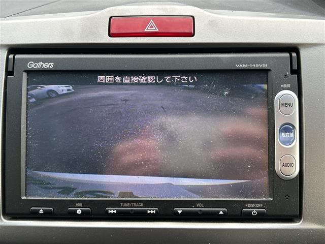 フリード1.5 G ジャストセレクションプラス